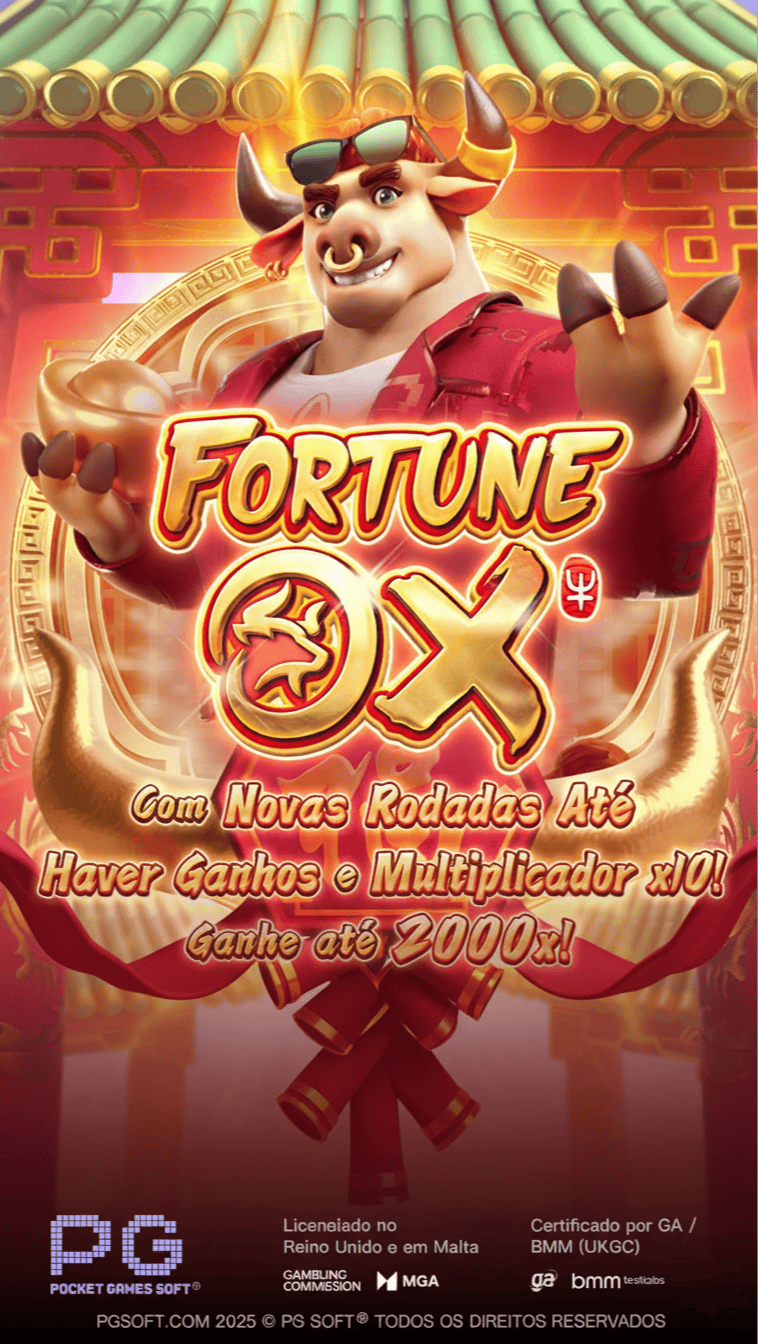touro splash screen